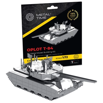 Коллекционная модель-конструктор Metal Time Украинский танк T-84