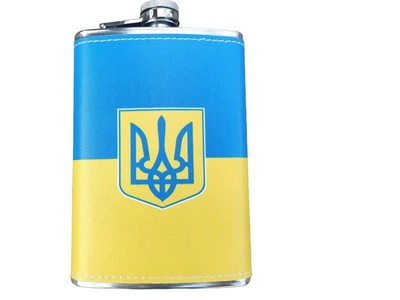 Фляга 256 мл Украина Трезубец