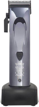 Машинка для стрижки Beardburys Fade Boost (8431332322416)