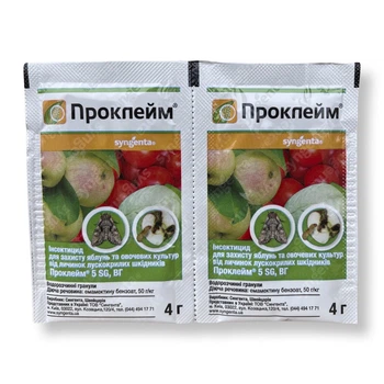 Инсектицид SYNGENTA Проклейм 5 SG. вг 4 г.