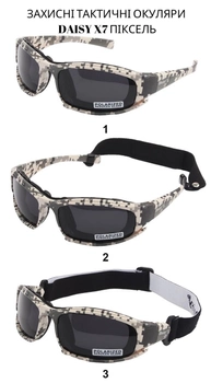 Тактичні захисні окуляри Daisy X7 Піксель