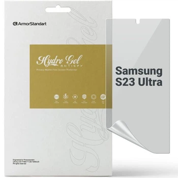 Защитная пленка на экран ArmorStandart Anti-spy для Samsung Galaxy S23 Ultra (S918)