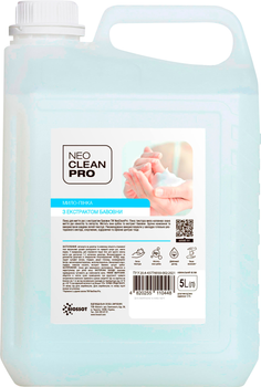 Мыло-пенка Biossot NeoCleanPro с экстрактом хлопка 5 л (4820255110448)