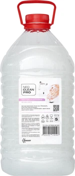 Рідке мило Biossot NeoCleanPro Весняні квіти 5 л (4820255110103)