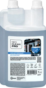 Засіб для миття кавомашин Biossot NeoCleanPro Декальцинація 1 л (4820255110530)