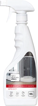 Засіб Biossot NeoCleanPro Анти-наліт для миття ванних кімнат 550 г (4820255110509)