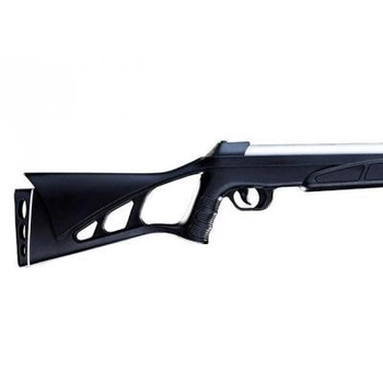 Пневматична гвинтівка Magtech N2 EXTREME 1300 (10004237)