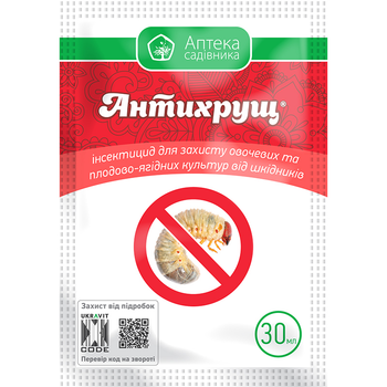 Инсектицид Антихрущ / 30 мл