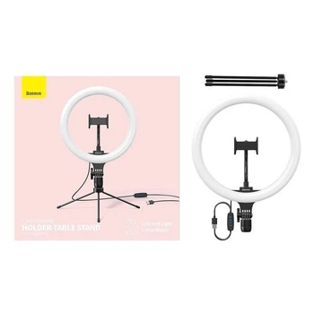 Кольцевая светодиодная лампа Baseus CRZB10-A01 Live Stream Holder-table Stand Черный (752266)
