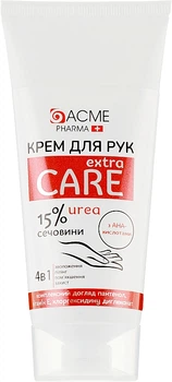 Крем для рук с содержанием мочевины 15 % - Acme Pharma Hand Cream 90ml (1093642-88254)