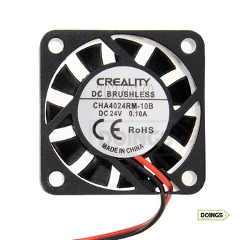Осевой бесщеточный охлаждающий вентилятор (кулер) CREALITY 4010 DC 12V 0.1A