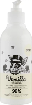 Увлажняющий лосьон для тела "Ваниль и корица" - Yope Vanilla Moisturising Hand & Body Lotion 300ml (423499-100186)