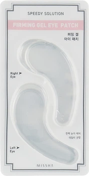 Гидрогелевые патчи для глаз - Missha Speedy Solution Firming Gel Eye Patch 2шт (298547-13657)