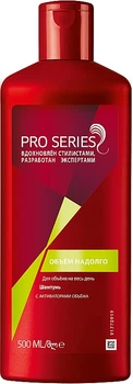 Шампунь для волосся "Об'єм надовго" - Pro Series Volume Shampoo 500ml (521603-76021)