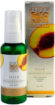 Масло персиковых косточек Flora Secret 60ml (412738-511620-2)