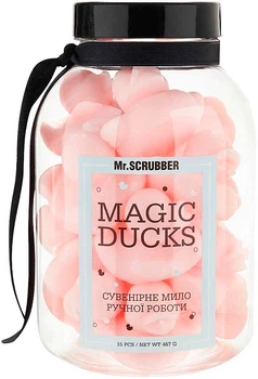 Парфюмированное мыло ручной работы Mr.Scrubber Hand Made Soap Magic Ducks 15шт (922835-858834-2)
