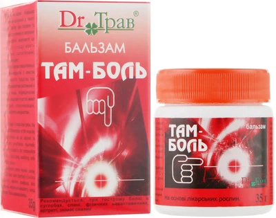 Бальзам "Там-Боль" Triuga Herbal Dr. Трав 35g (865444-996378-2)