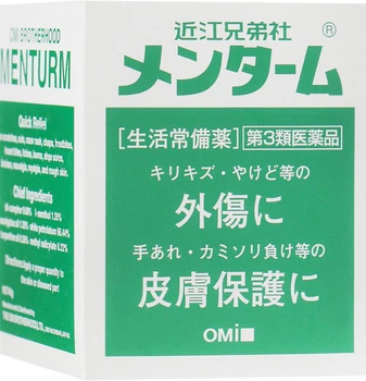 Бальзам регенерирующий для кожи Omi Brotherhood Menturm Balm 40g (651299-927573-2)