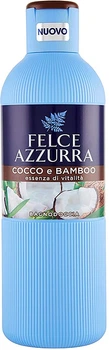Гель для душа Felce Azzurra Coconut and Bamboo Body Wash 650ml (901212-1044860-2)