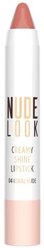 Помада-карандаш для губ Golden Rose Nude Look Creamy Shine Lipstick 04 - Coral Nude (3.5 г) (877399-990195-2)