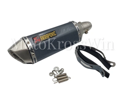 Прямоточний мото глушник (прямоток) Akrapovic на карбоновий мотоцикл з бежевим хвостом