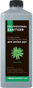 Антисептик HEALER Pro Sanitizer для кожи рук Алоэ вера 1000 мл (4820222180313)