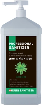 Антисептик HEALER Pro Sanitizer для шкіри рук Алое вера з дозатором 1000 мл (4820222180672)