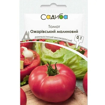 Томат Ожарівський малиновий 0,1 г Садиба Центр