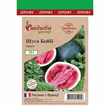Кавун Шуга Бейбі 10 г Садиба Центр насіння