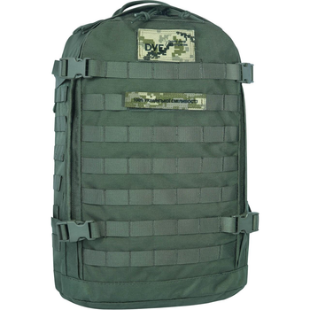 Тактический влагостойкий рюкзак на 29 л с поясным ремнем и боковой стяжкой Bagland цвета хаки (0063290)