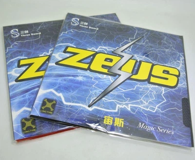 Длинные шипы Three Sword Zeus