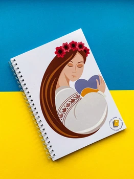 Ежедневник планер "с девушкой украинкой" патриотический А5 недатированный
