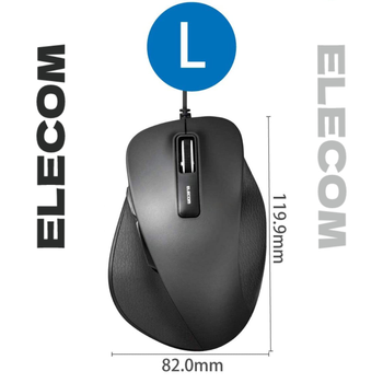 Проводная USB мышь Elecom, размер L, бесшумная, эргономичная, черная, XGL10UB