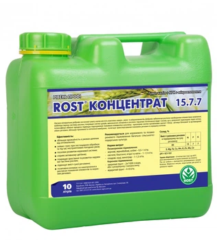 Органо-минеральное удобрение Rost (Рост) концентрат, 10л, NPK 15.7.7
