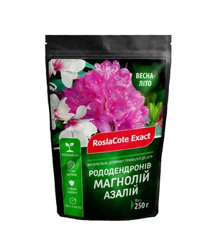 Комплексное минеральное удобрение для азалий, магнолий и рододендронов, 250г, NPK 16.9.12, 3-4м, Эверрис (Everris), RoslaCoteExact