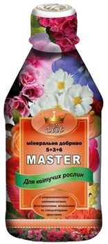 Комплексное минеральное удобрение для цветущих Master Elit (Мастер Элит), 300мл