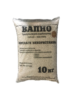 Карбонатная известь