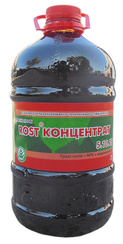 Органо-минеральное удобрение Rost (Рост) концентрат, 4л, NPK 5.10.15