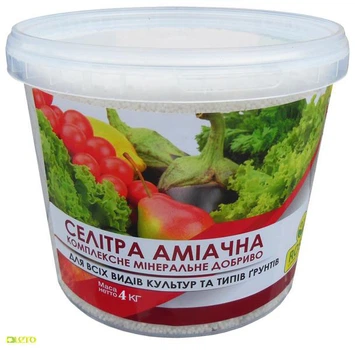 Комплексное минеральное удобрение Селитра аммиачная, 4кг, TM ROSLA (Росла)