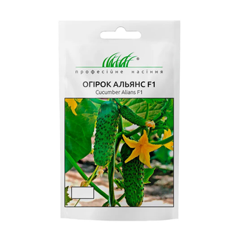 Насіння огірка Альянс F1, 20шт, Bejo, Голландія, Насіння Pro seeds