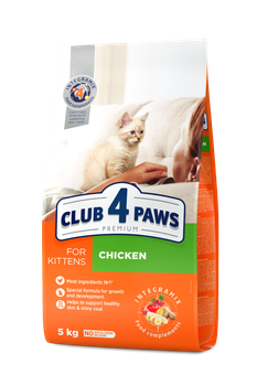 Сухий корм з Куркою для кошенят 5 кг CLUB 4 PAWS Клуб 4 Лапи