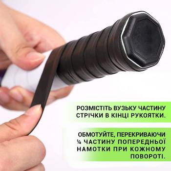 Ракетки для большого тенниса - ROZETKA | Купить ракетку для большого ...