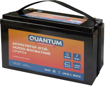 Аккумуляторная батарея Quantum LiFePO4 12.8V 100Ah