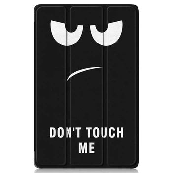 Чехол Primolux Slim для планшета Xiaomi Redmi Pad SE 11" - Don`t Touch