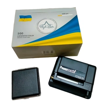 Машинка поршневая Powermatic mini+Hight Star 500шт.+Портсигар для сигарет