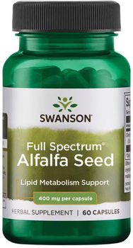 Насіння люцерни Swanson Full Spectrum Alfalfa Seed 400 мг 60 капсул (SW1276)