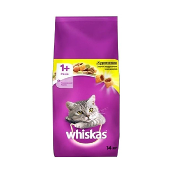 Pedigree whiskas outlet