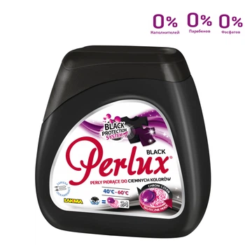 Капсулы для стирки PERLUX BLACK 24шт