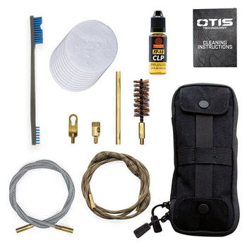 Набор для чистки винтовок Otis .50 Cal / 12.7 mm Defender Series Cleaning Kit 2000000112749