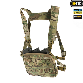 Військова тактична сумка нагрудна M-TAC CHEST RIG MILITARY ELITE MULTICAM мультикам плечова поясна сумка TR_1425